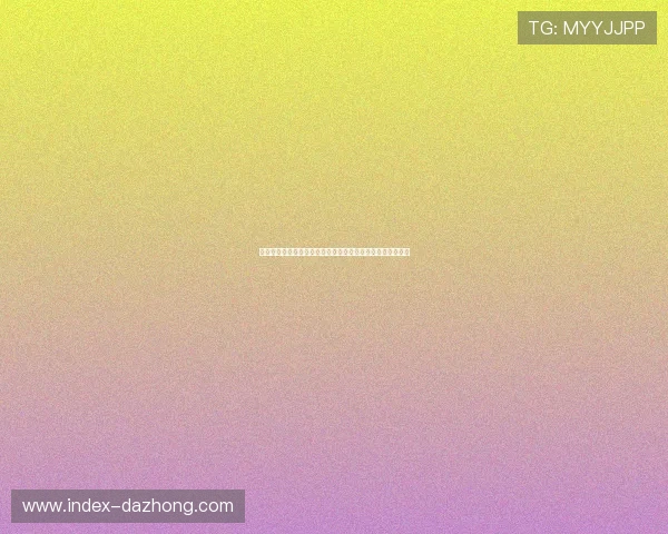 北京队再创辉煌夺冠之路圆满落幕球迷欢庆迎接新的胜利征程